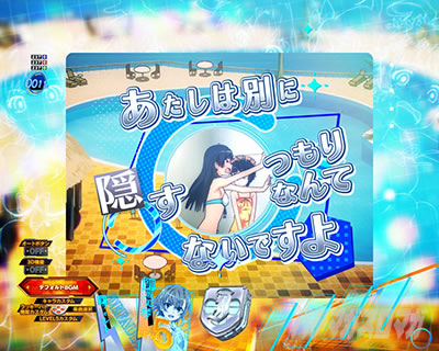 ���Ƃ���Ȋw�̒��d���C PHASE NEXT �����L�����X�e�b�v�A�b�v