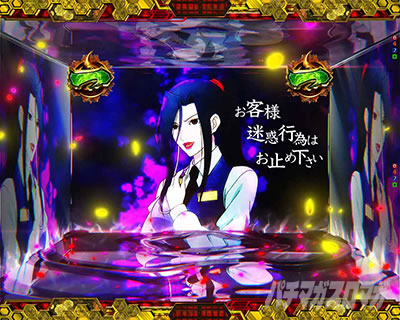 ���W�F���h���d�u��SP  ����