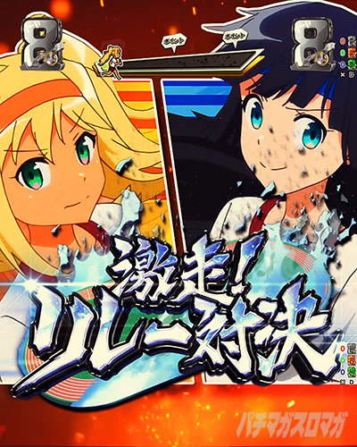 e�t�B�[�o�[�_���x�����L�����Ă�H2 �m�[�}�����[�h �X�g�C�b�N���[�h �G�s�\�[�h���[�`�����I�����[�Ό�