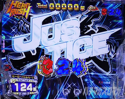 JUSTICE�������o