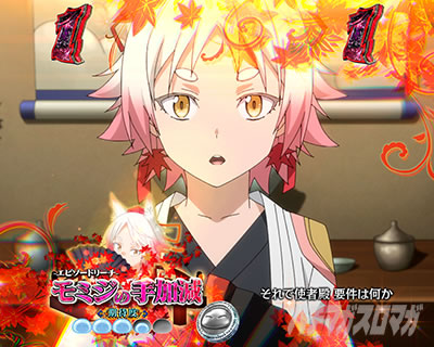 �ʏ펞_epSP_���~�W