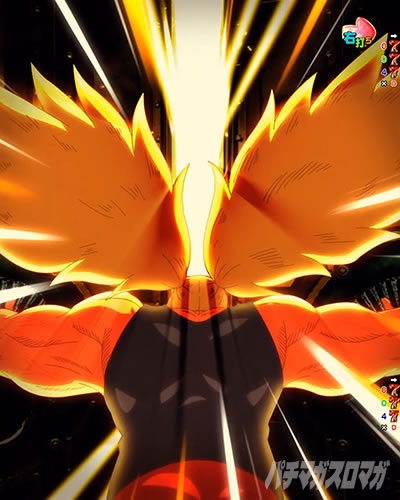 ������\�� e�t�B�[�o�[�_���x�����L�����Ă�H2 �o�g�����[�h ���}�b�X��RUSH