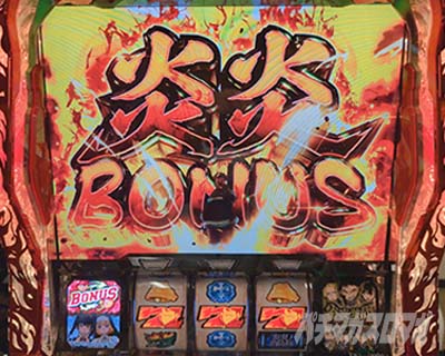 L�p�`�X�� �����m���h��2�@�ݒ�6����L