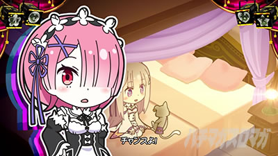 A-SLOT+ �ِ��E����Ă��� BT�@�ʏ펞