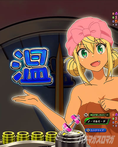 ���x�v�\�� e�t�B�[�o�[�_���x�����L�����Ă�H2 �m�[�}�����[�h �X�g�C�b�N���[�h �T�E�i�X�e�[�W