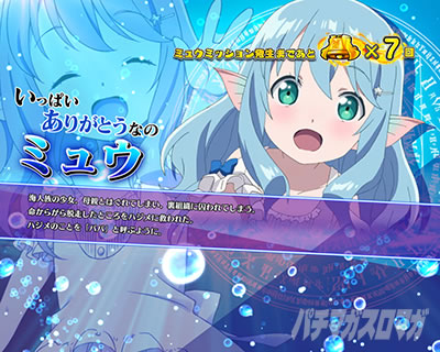 L�p�`�X�� ����ӂꂽ�E�ƂŐ��E�ŋ�