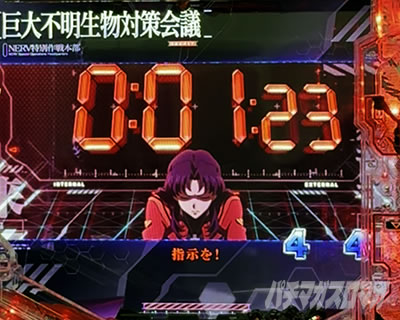 e�S�W��VS�G���@2_����c���[�`