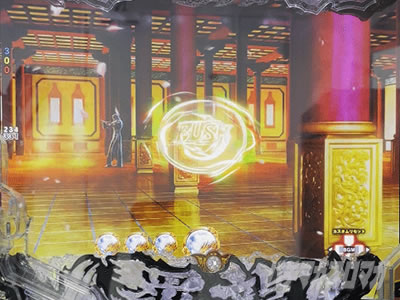 e蒼天の拳 羅龍 e蒼天の拳羅龍SREN スマパチ蒼天の拳 羅龍 パチンコ|龍ボタンSU予告