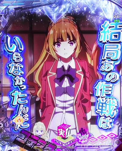 �X�N�[���K�wSU�\�� �y���X�e�[�W��p�\��_e�悤�������͎����`�̋�����