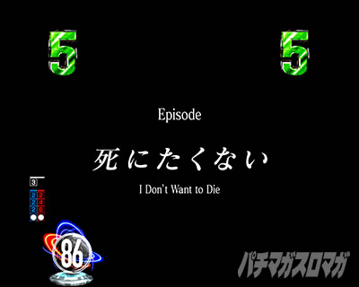 �V�i���I���[�`_���ɂ����Ȃ�