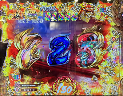 e�ς��񂱉��E�I�Ԓ� ���̒�