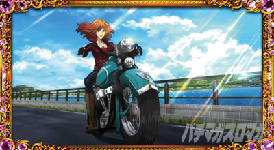 �ʏ펞�bL�s��qBT�b�X�}�X�� �p�`�X�� �X���b�g �{�[�i�X�g���K�[