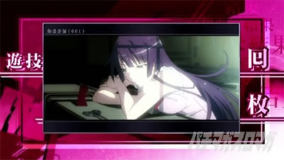 スマスロ 化物語