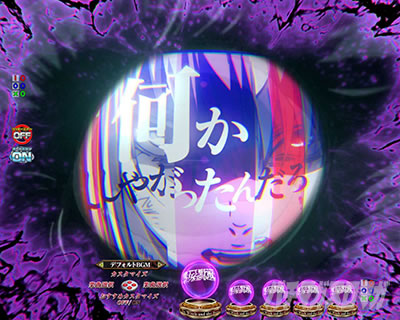 �m�[�}�����[�`��
