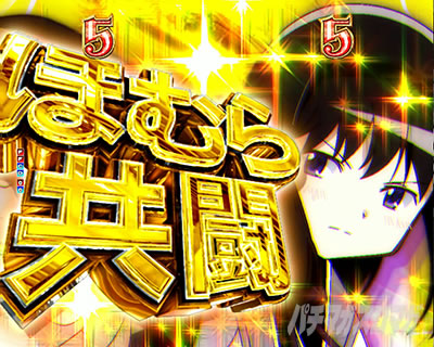 JbgCE<br>(܂ǂVS|pƂ̖)