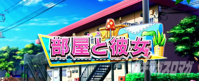 L�p�`�X�� �ޏ��A���؂肵�܂�