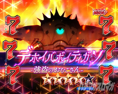 �O���������[�` e �A�T���g�����B ASSAULT RUSH�@�S�����u���w�@�h�q�� �O���������[�h �A�_���g�����B���[�h ���т��������B���[�h  ���Â܂��R���r���[�h