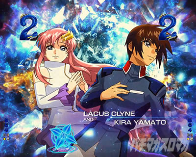 eフィーバー機動戦士ガンダムSEED クライマックス キャラクターリーチ