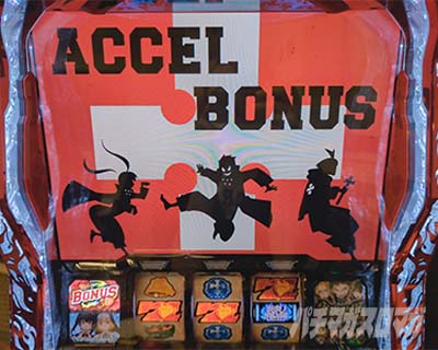 L�p�`�X�� �����m���h��2�@�ݒ�6����L