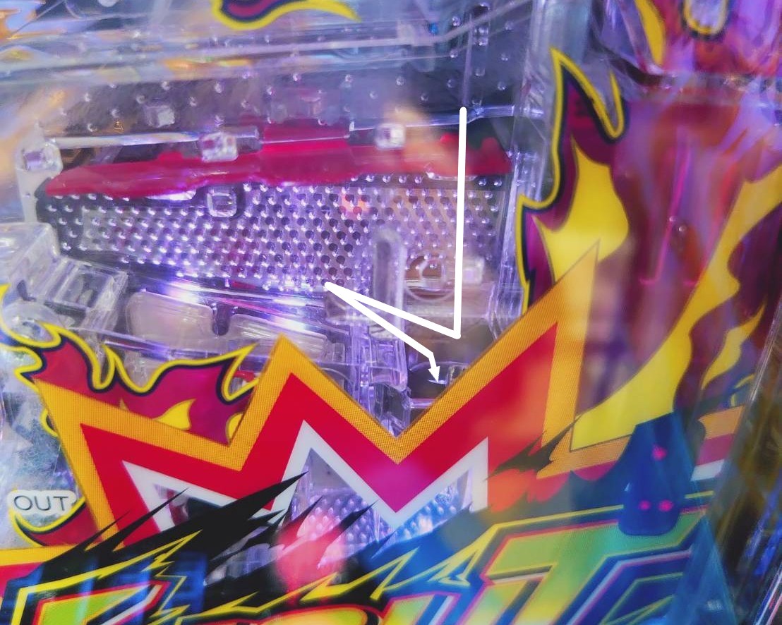 eうしとら150ver_捻り打ち小ネタ