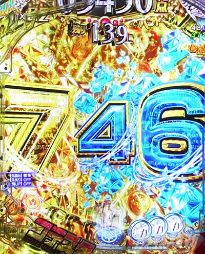 eようこそ実力至上主義の教室へ TREASURE HUNT EXTRA LT