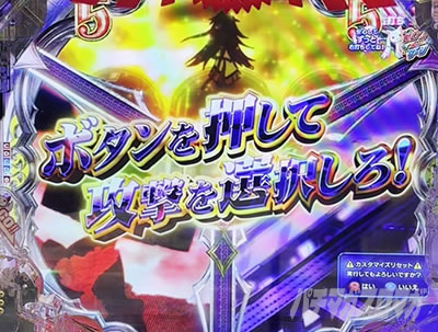 �قނ烋�[�g�@�����v���M�X�̖郊�[�` e ���@�����܂ǂ����}�M�J3 ���ԑk�s�`�n�܂�̊肢�` �����v���M�X�̖�