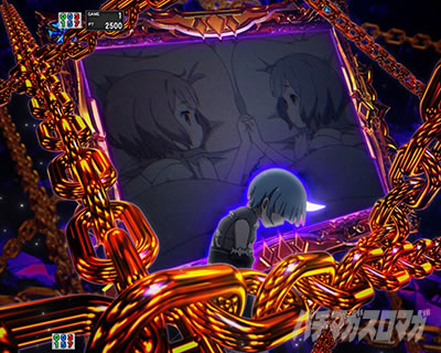 鬼族回想予告 (演出成功時) リーチ前予告 e Re:ゼロから始める異世界生活 鬼がかり2