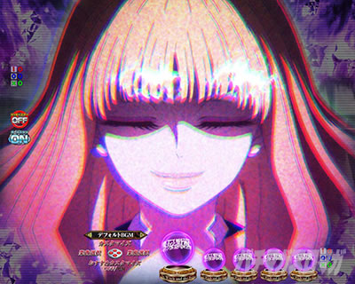e�����Ɩ�b �i���Ȃ閂���@�A���W�F�� �A�� �t���[���o��\��
