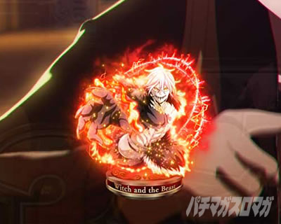 e�����Ɩ�b�@���QRUSH �M�h���[�h�@�ۗ��ω��@��