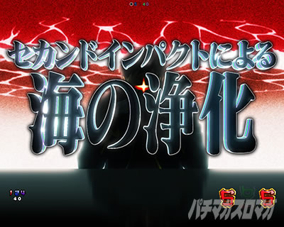 ς VEG@QI 129 LT ver.