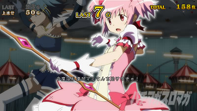 �X�}�X�� �}�M�A���R�[�h ���@�����܂ǂ����}�M�J�O�`