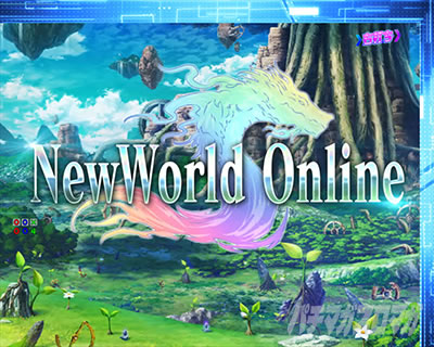 P痛いのは嫌なので防御力に極振りしたいと思います。 極振り129ver NWO New World Online 170 メイプルバトルRUSH 予告 リーチ