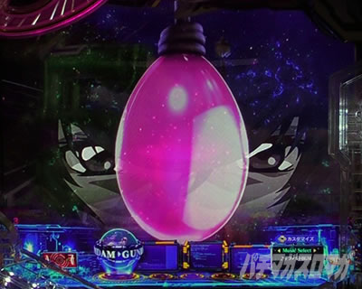 eフィーバー機動戦士ガンダムSEED クライマックス リーチ前予告 アスラン介入煽り予告