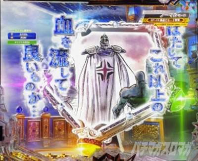 e�k�l11�\����_�X�e�[�W�ŗLSU�\��