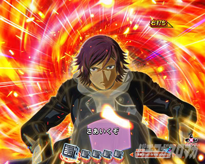 �^�щ�_�����O���\��