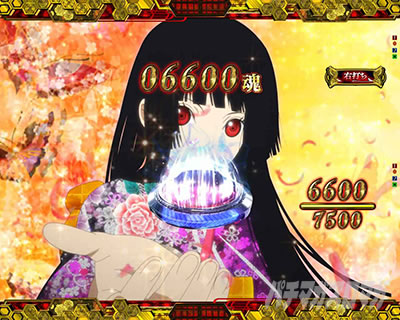 e地獄少女7500Ver.(スマパチ地獄少女)の超大当り7500&運命の分岐まとめ