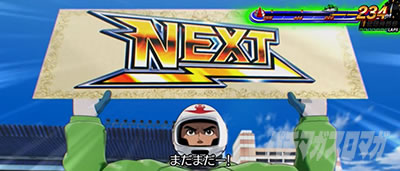 X}XL[^[X
