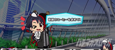 ��ݒ莦��