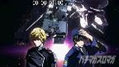 銀河英雄伝説 DIE NEUE THESE