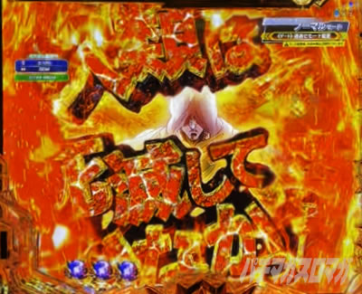 e�k�l11�\����_�`���̎n�܂�\��