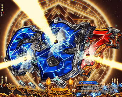 e�t�B�[�o�[BASTARD!! -�Í��̔j��_- �ۗ��ω��\�� ��ǂݗ\��  �}���A�N�V�����\��