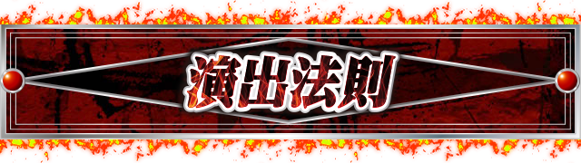 ���o�@��