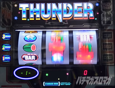 �X�}�X�� �T���_�[V �X�x���R�}��