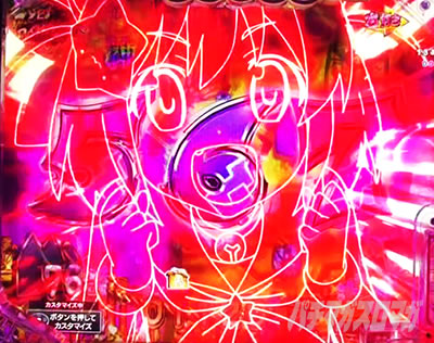 �L�����t���b�V����ǂݗ\��