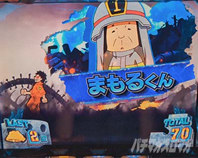 L�p�`�X�� �����m���h��2�@�ݒ�6����L