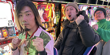 �K�`�v���ݒ�ŔjBATTLE�y��2��zL�p�`�X�� �����m���h��2