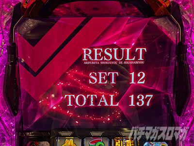 L�p�`�X�� ����ӂꂽ�E�ƂŐ��E�ŋ�