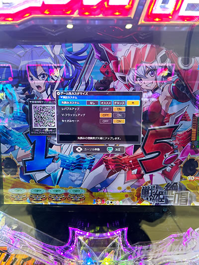 P�t�B�[�o�[��P�⏥�V���t�H�M�A4 Light ver.�@�J�X�^��