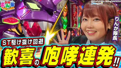 �p�`����ہ`��38���` NEW