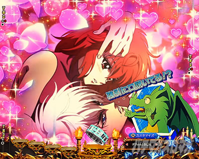 e�t�B�[�o�[BASTARD!! -�Í��̔j��_- ���[�`�O�\�� ���N����Ȃ񂾂��\��